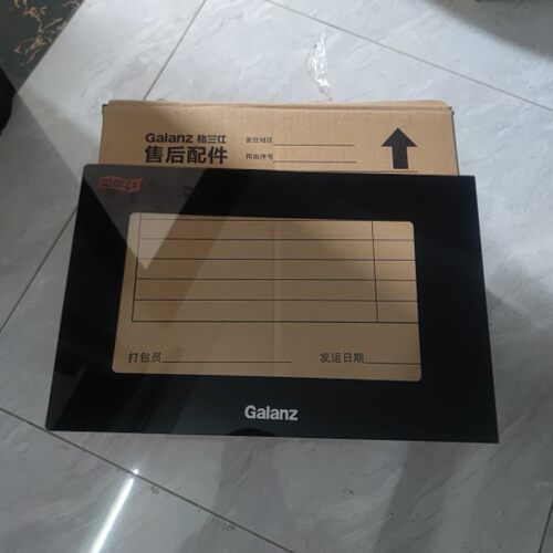 格兰仕微波炉家用光波炉G80F23CN2P-BM1门玻璃面板门窗板门前玻璃