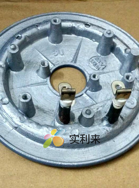 格兰仕电压力锅配件Y1+/Y2+/YB6062/N发热盘加热盘220V1000W