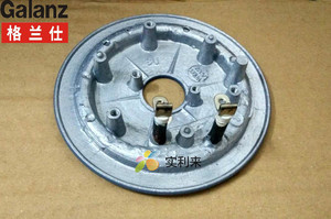 格兰仕电压力锅配件Y1+/Y2+/YB6062/N发热盘加热盘220V1000W