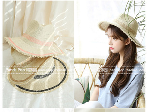 现货韩国代正品度假草帽海滩流苏遮阳帽帽子防晒男女款夏新款百搭