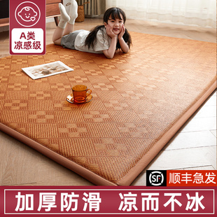 夏季加厚凉席地垫睡觉打地铺专用榻榻米床垫可折叠日式藤席爬爬垫