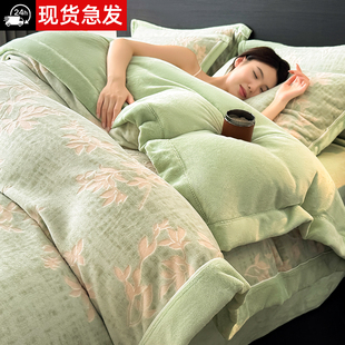 冬季 雕花牛奶绒被套单件加绒加厚珊瑚绒150x200x230cm单人A类被罩