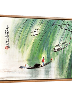 上品印画傅抱石山水3幅新中式