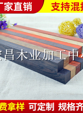 diy红木鸟笼紫光檀