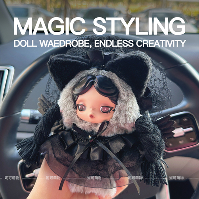 SP星期三娃衣光织园绽染衣服女奈弗莫尔学院校服版换装Skullpanda