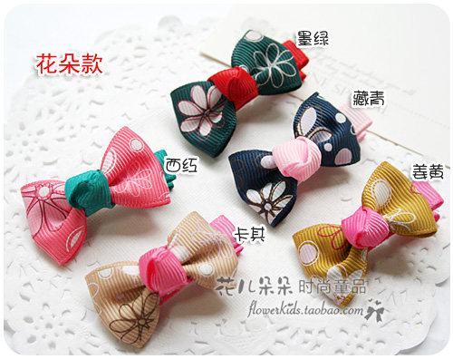 Accessoire coiffure en autre - Ref 1198973 Image 5