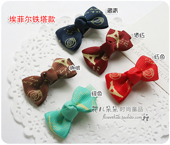 Accessoire coiffure en autre - Ref 1198973 Image 3