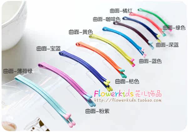 Accessoire coiffure - Ref 1201502 Image 3