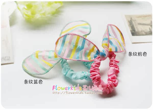 Accessoire coiffure en Fils de soie - Ref 1201839 Image 4