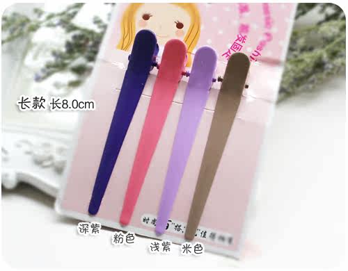 Accessoire coiffure en autre - Ref 1199313 Image 3