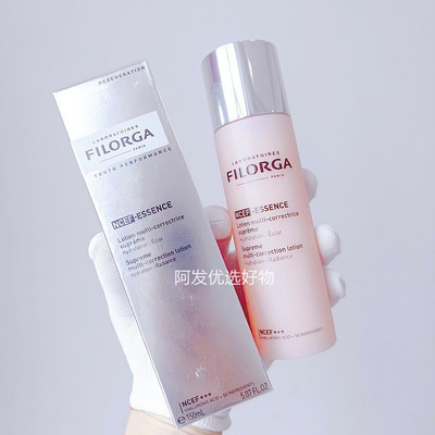 菲洛嘉粉水150ml正装27年日期