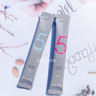 10条打包 玛丝兰乳酸杆菌至润顺滑至清控油头皮养护洗发水单条