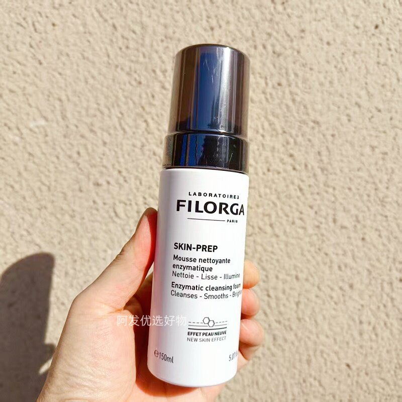 新版国柜带防伪码菲洛嘉专研净澈卸妆洁面慕斯150ml效期到27年