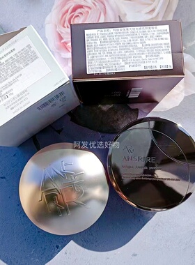 玛丽安保莱天使光感亮颜蜜粉丝柔持妆蜜粉18g开样盒子剪角定妆
