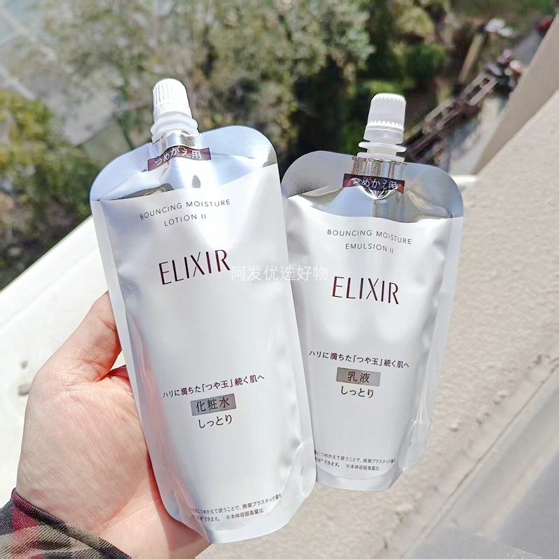 替换装水乳一套怡丽丝尔优悦活颜柔滑弹润水乳一套滋润型保湿抗皱