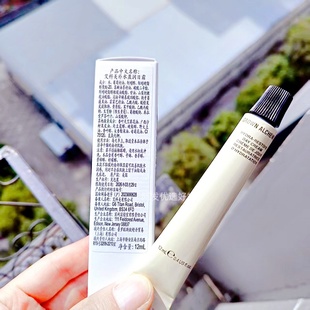 GROWN ALCHEMIST艾科美补水盈润日霜12ml保湿补水有光泽临期特价