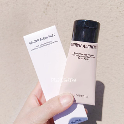Grown Alchemist艾科美御肌肌底凝露50ml打底哑光妆前乳隐毛孔