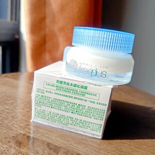 温和滋润 补水保湿 临期特价 日本freepius芙丽芳丝水感沁润霜30g