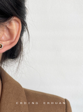 老钱风微镶锆石虎眼石镀14K高级感简约轻奢小巧圆形几何耳钉 耳饰