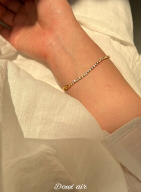 璀璨锆石手链女款细款星光