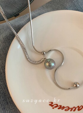 suzyacc kr灰珍珠可抽拉长款项链2025新款爆款轻奢简约小众毛衣链