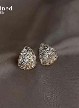 微镶锆石高级感水滴形耳钉轻奢气质满锆大气设计感中古风耳饰欧美