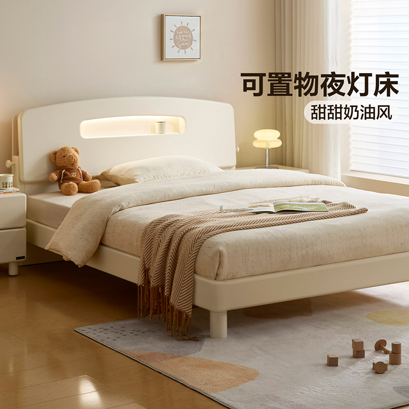 全友家居奶油风1米5单人儿童床卧室小户型实木脚1.2m男女小孩床