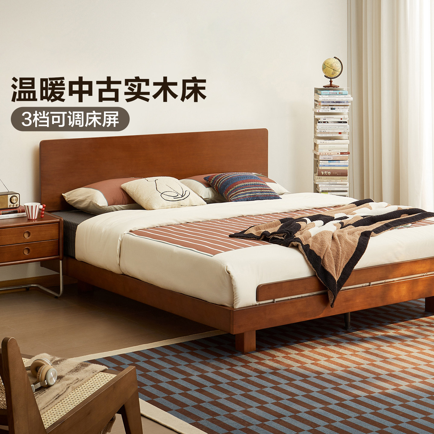 全友家居主卧室双人大床图片