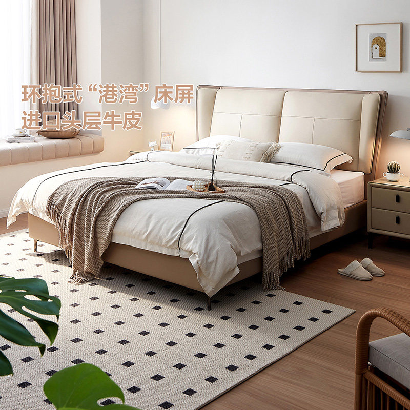 ���ڲ�������������ȫ�ѼҾ���ʽ����Ƥ�մ�����˫�˴���Ƥ��ͷ���ţƤ���� 3059.15Ԫ(������)