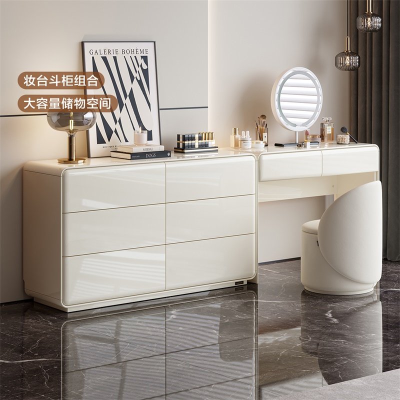 政府补贴全友家居轻奢高级感斗柜一体化储物梳妆台,住宅家具,梳妆台/桌,淘宝优惠券,粉丝福利购,淘宝优惠卷