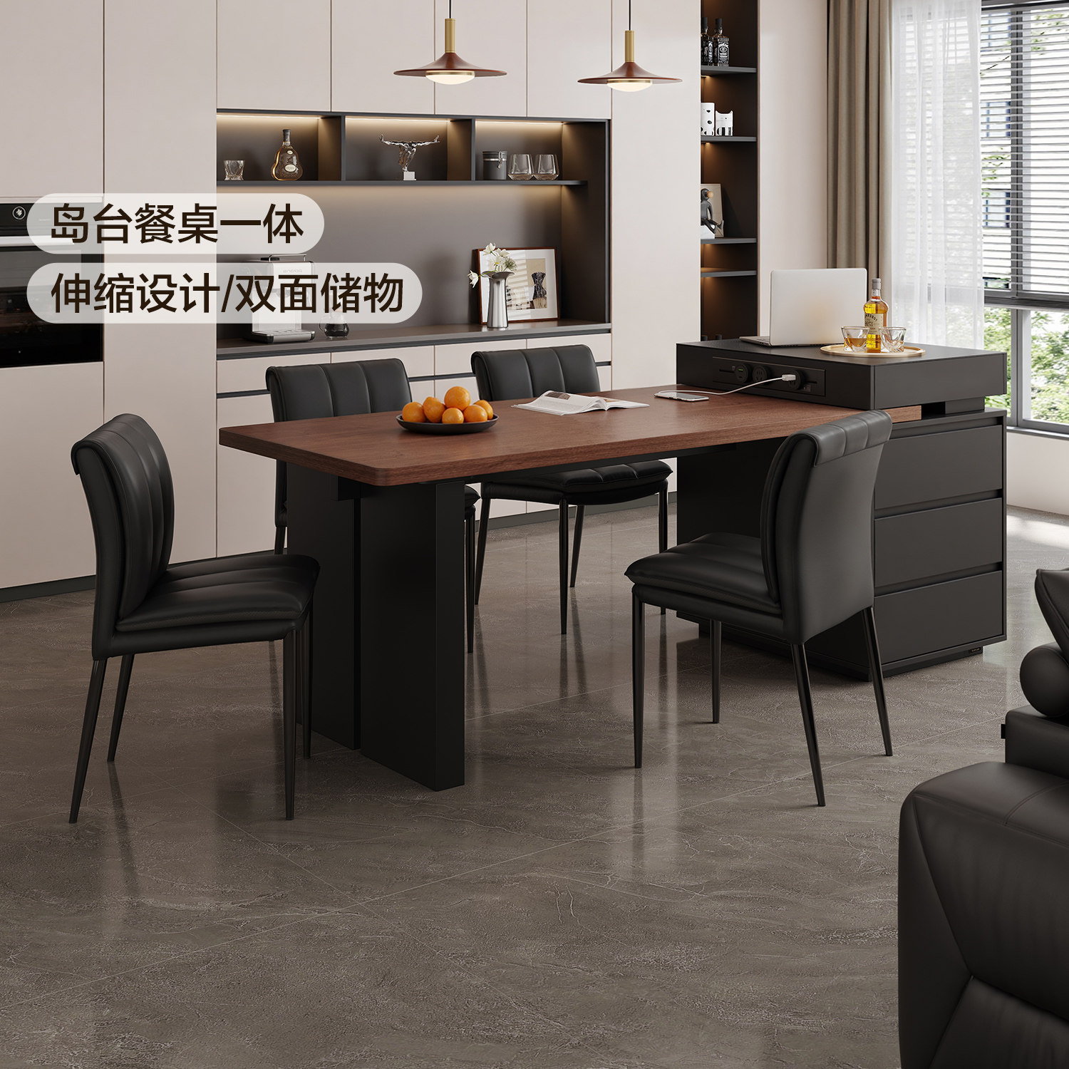 全友家居轻奢复古风岛台餐桌二合一组合桌椅中古风可充电钢化玻璃,住宅家具,岛台餐桌,淘宝优惠券,粉丝福利购,淘宝优惠卷