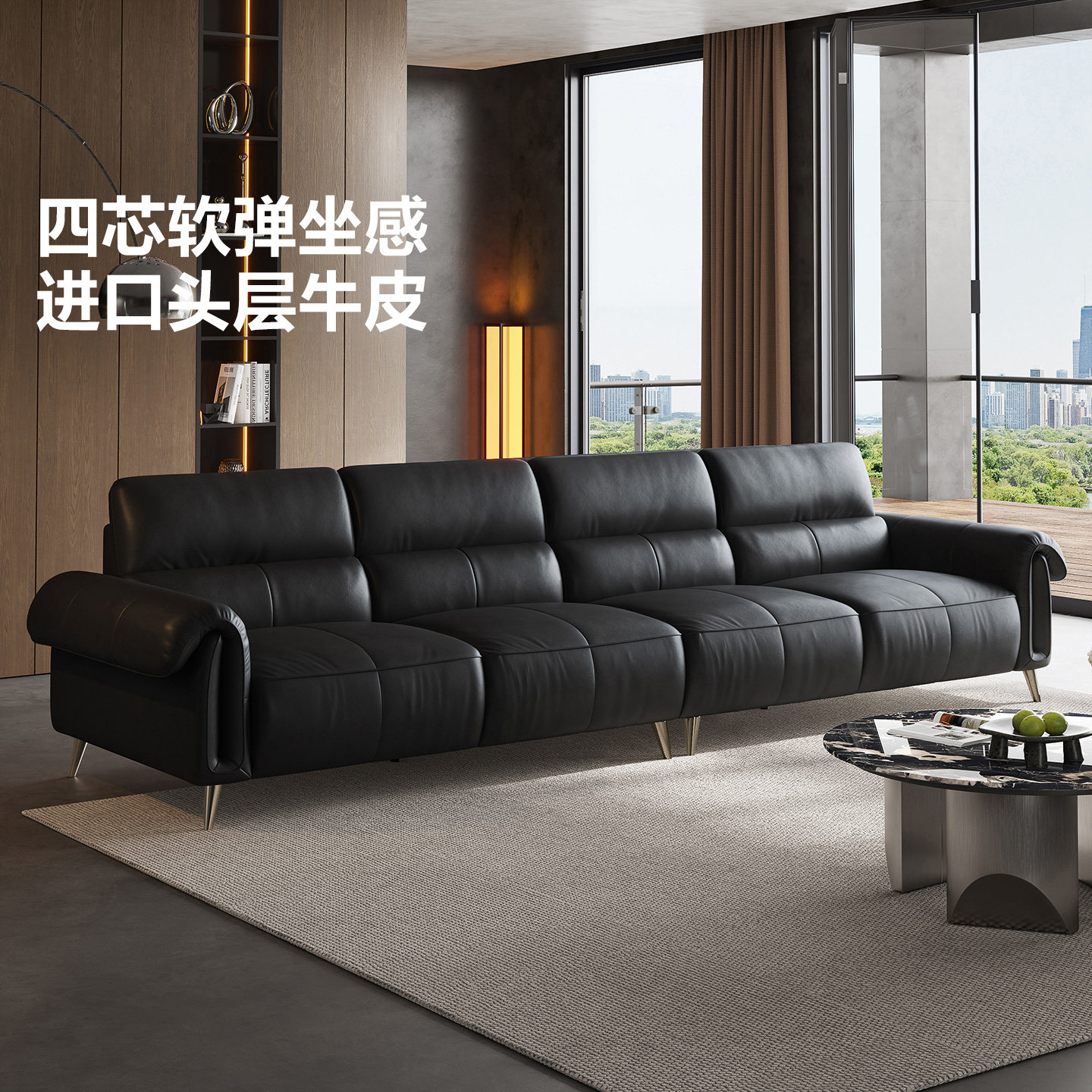 全友家居现代简约头层牛皮沙发图片