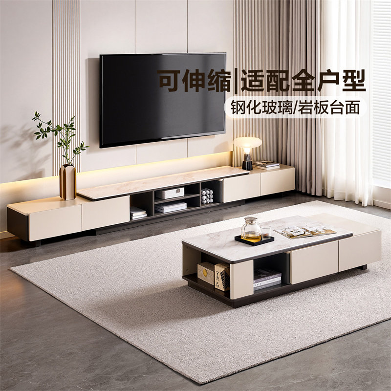 全友家居现代简约电视柜茶几组合图片