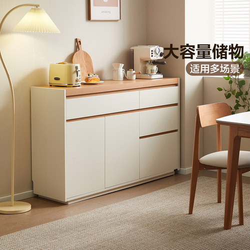 全友家居原木奶油风餐边柜