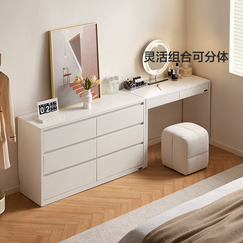 政府补贴全友家居现代简约梳妆台斗柜一体2025新款卧室化妆桌书桌