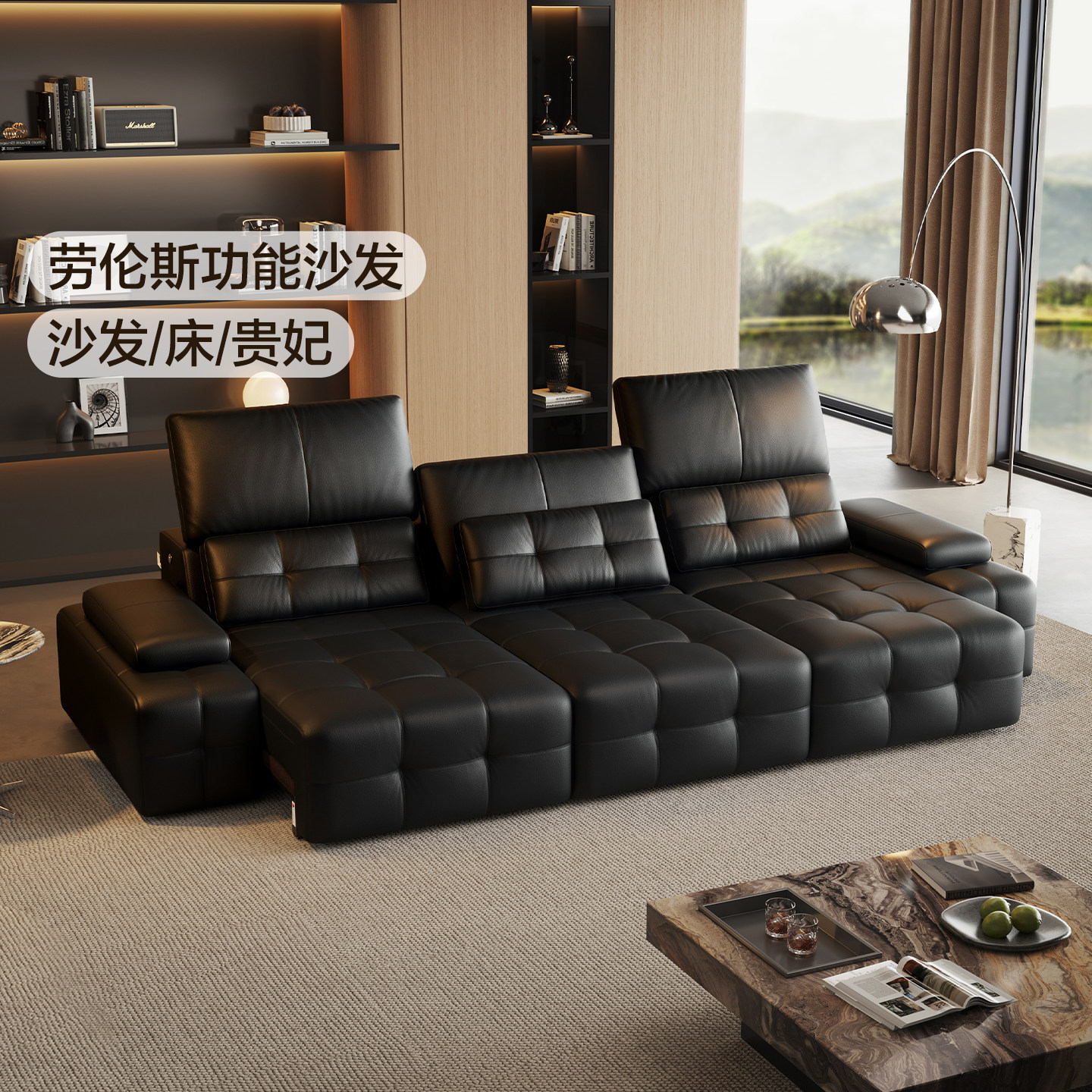 全友家居客厅可躺可睡真皮沙发床意式0靠墙劳伦斯多功能电动沙发,住宅家具,皮艺沙发,淘宝优惠券,粉丝福利购,淘宝优惠卷