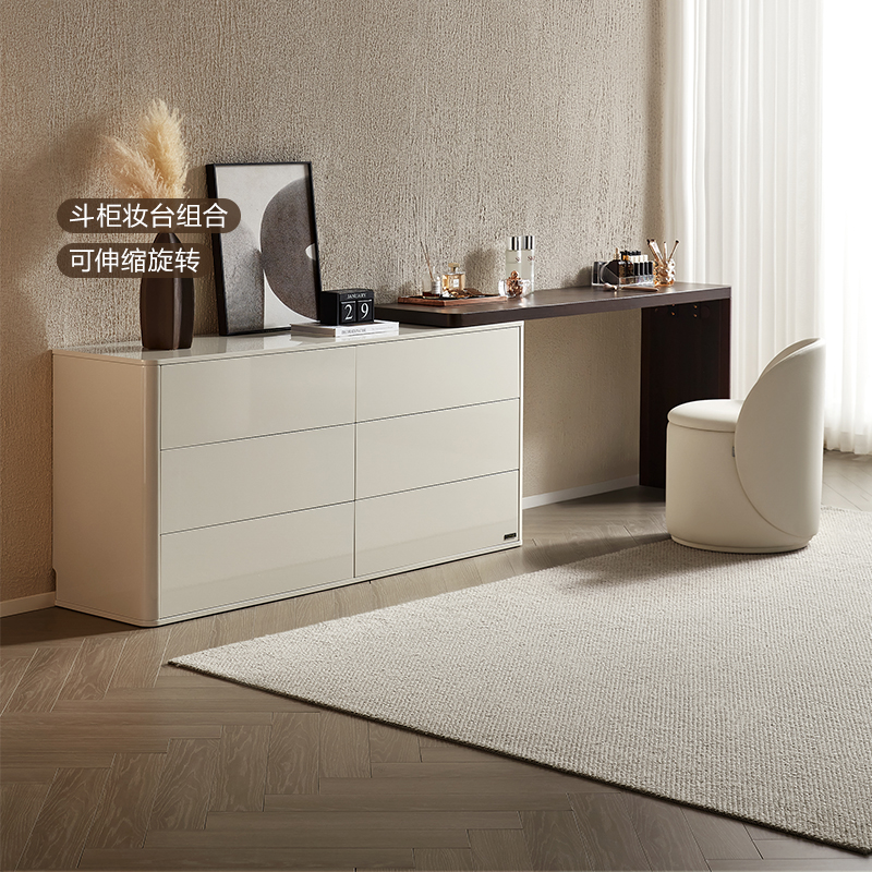 政府补贴全友家居轻奢梳妆台斗柜一体卧室高级感化妆桌