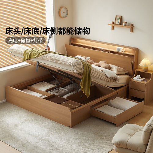 全友家居现代简约小户型单人多功能收纳床卧室1米8落地双人储物床