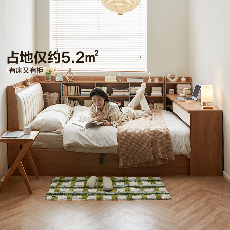 全友家居原木风榻榻米床衣柜一体小户型卧室收纳储物单人落地床