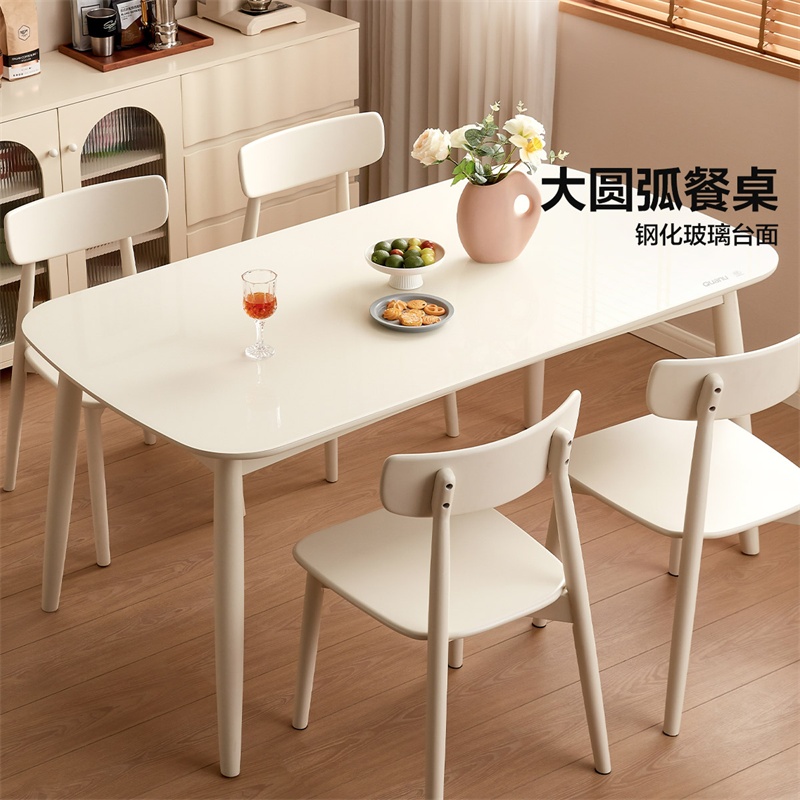 政府补贴全友家居奶油风实木脚餐桌客厅家用长方形饭桌子椅子组合