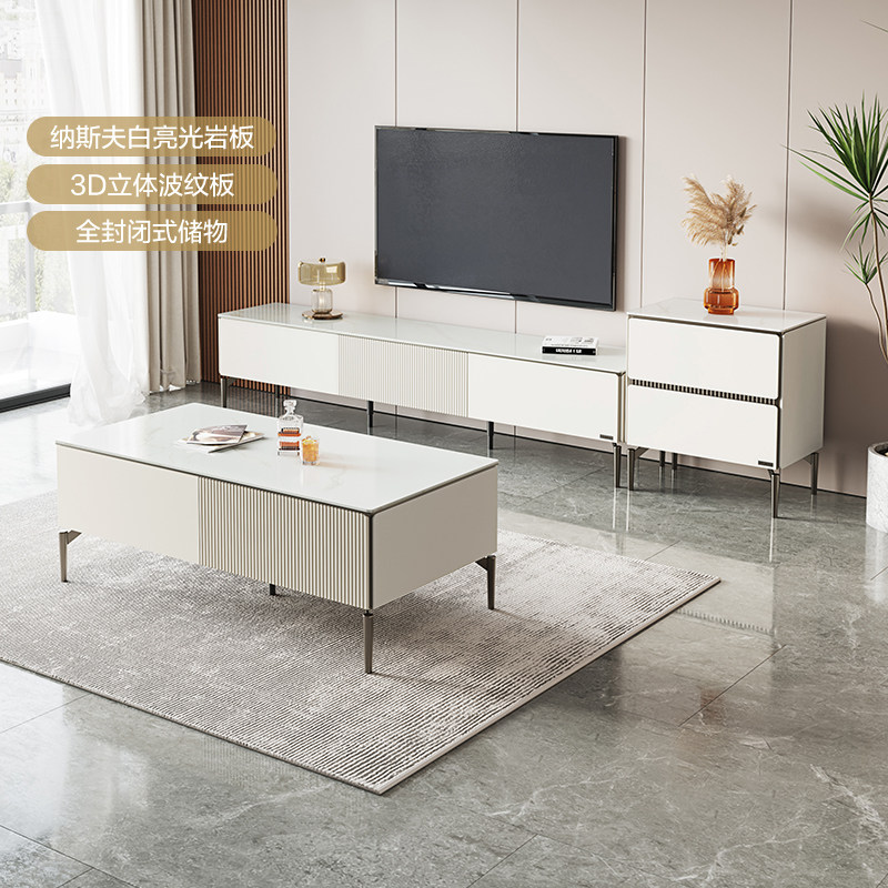 政府补贴全友家居意式轻奢岩板茶几电视柜客厅小户型储物柜,住宅家具,茶几,淘宝优惠券,粉丝福利购,淘宝优惠卷
