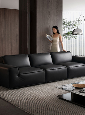 政府补贴全友112036大黑牛真皮沙发客厅头层牛皮直排式沙发