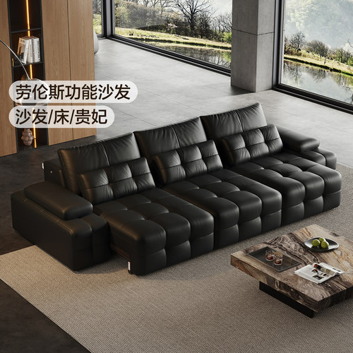 全友家居可伸缩变床黑色沙发客厅0靠墙多功能电动劳伦斯真皮沙发