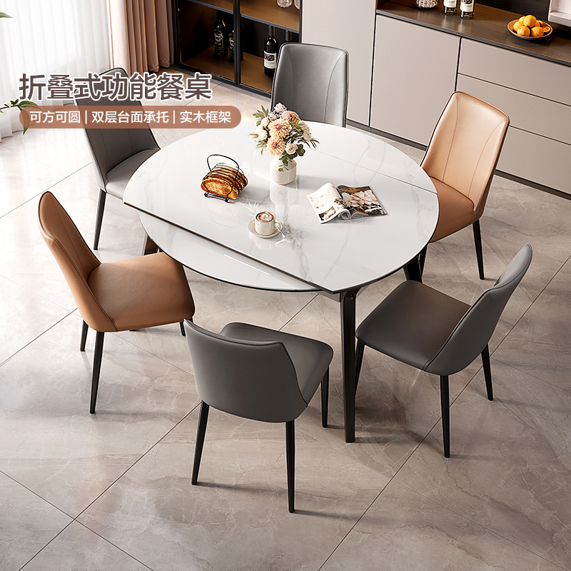 全友家居轻奢风餐桌椅转盘