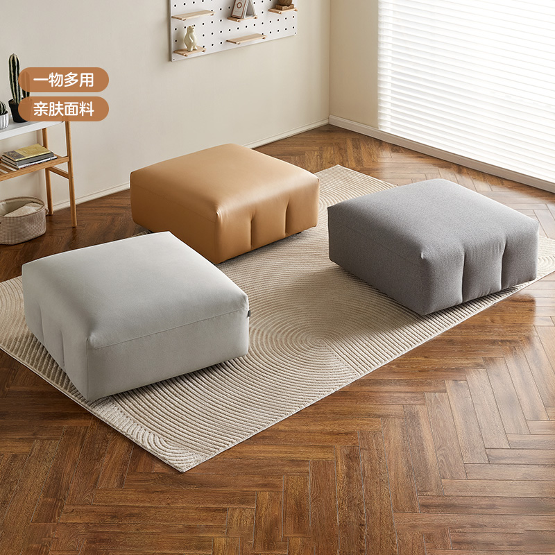 家居脚凳全友家私百搭科技布