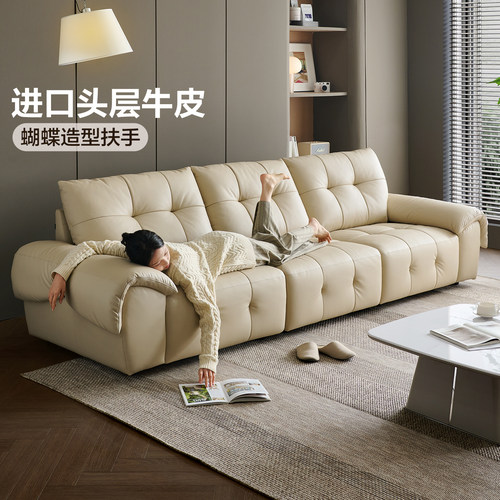 全友家居客厅家用真皮沙发