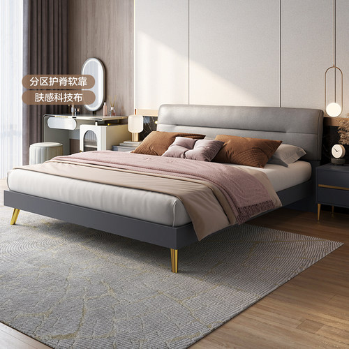 全友家居意式轻奢框架床储物床