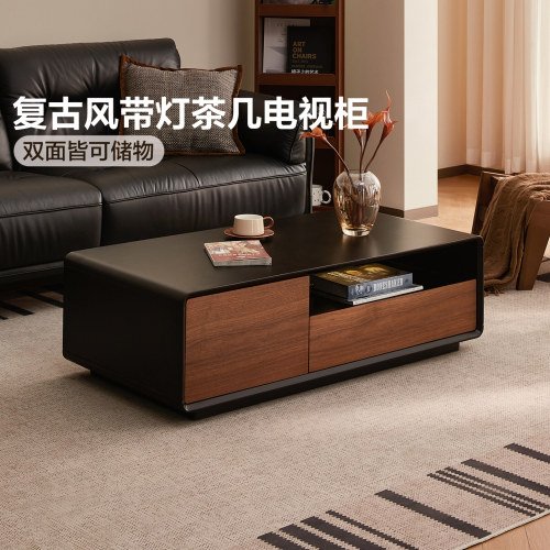 全友家居2026新款中古风客厅家用小户型落地边柜茶几电视机柜组合