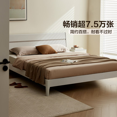 全友家居高箱储物双人床现代简约