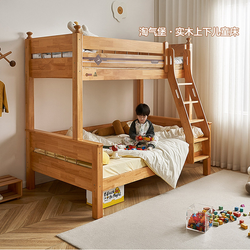 全友家居现代简约高低床